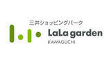「ララガーデン川口で地元ならではの限定イベントや特別セール、6月16日から」の画像1