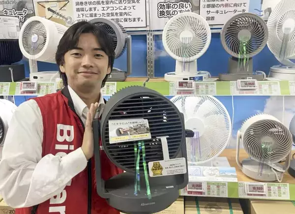 「サーキュレーター」の併用で、エアコンの電気代を節約