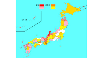 インフルエンザ患者報告数は6万3786人、週を追うごとに増加