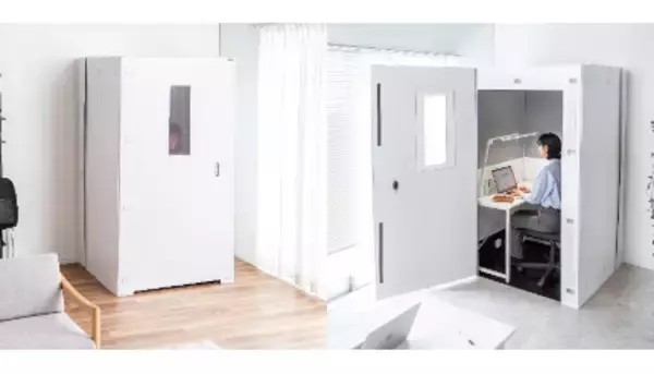 工事不要のワークブース、サンワダイレクトで販売