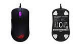「プロゲーマーのフィードバックを基に設計 ASUS ROGから左右対称の有線ゲーミングマウス」の画像1