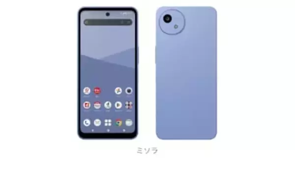 名古屋圏で「AQUOS wish5」が首位に！　Androidスマホ人気ランキングTOP10　2025/11/25