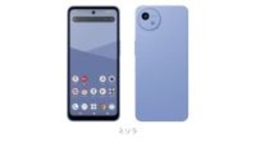 名古屋圏で「AQUOS wish5」が首位に！　Androidスマホ人気ランキングTOP10　2025/11/25