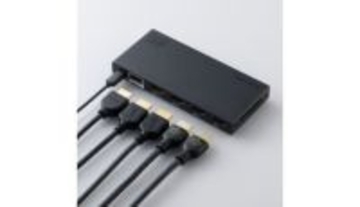 もうケーブルを抜き挿ししない！4台の機器を一括管理 エレコムのHDMI切替器