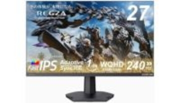 REGZAゲーミングモニターが売れてる！　ゲーミングディスプレー人気ランキングTOP10　2025/12/13