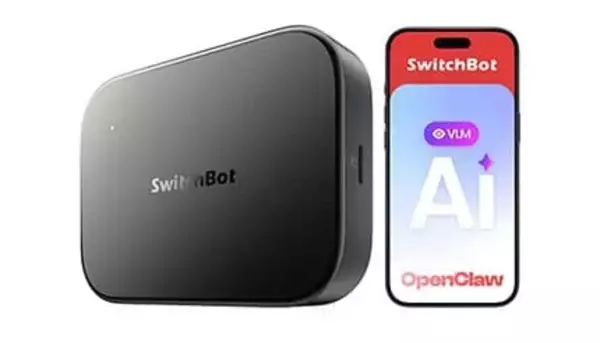 SwitchBot、AIハブが「OpenClaw」対応で進化！ 自然な会話でデバイスを操作する次世代スマートホームへ