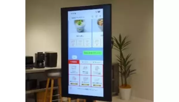 「Bistro アシスタント」で料理のストレスさようなら、パナソニック独自のAI料理パートナーが伴走してくれるから安心