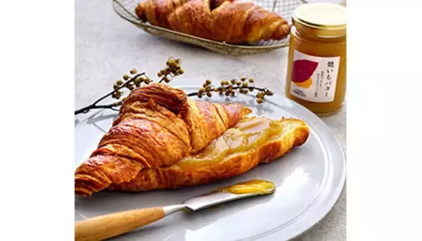 成城石井、国産「紅はるか」のペースト使った「焼きいもバター」