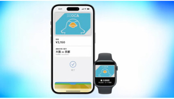 JR西日本「モバイルICOCA」、iPhoneとApple Watchに対応！