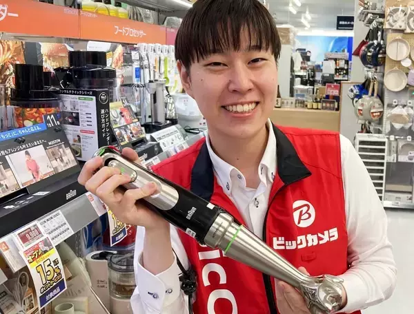 飽きずに使えてお手入れ簡単な「ハンドブレンダー」