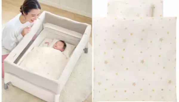 コンビから「ベビーふとん7点セット」、赤ちゃんに安全な睡眠環境 