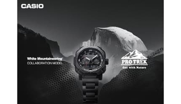 PRO TREK、ウェアブランド「White Mountaineering」とコラボ