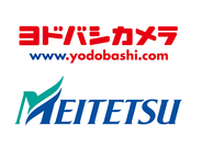 2026年夏、名鉄名古屋駅直結の名鉄ビルにヨドバシカメラ出店、名駅エリアでは初