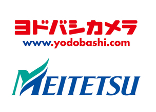 2026年夏、名鉄名古屋駅直結の名鉄ビルにヨドバシカメラ出店、名駅エリアでは初