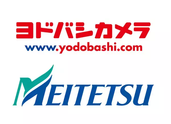 2026年夏、名鉄名古屋駅直結の名鉄ビルにヨドバシカメラ出店、名駅エリアでは初