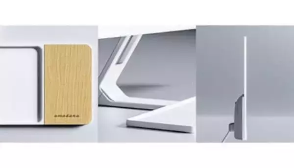 インテリアとして映える 実用性も兼ね備えたモニターがAcer傘下ライフスタイルブランド「amadana」から登場