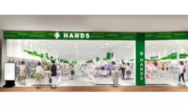 新生ハンズがビビット南船橋内に店舗をオープン、2月22日から