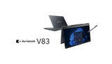 「高負荷なクリエイティブ作業が可能、1台で5スタイル活用できるノートPC「dynabook V83／LX」」の画像1