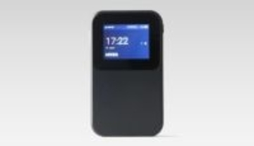 一番速い回線に自動接続 5G対応のモバイルルーター「それがだいじWi-Fi 5G」