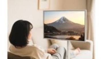 テレビもタブレットも不要？ 家中どこでも使える32型4Kの持ち運べるスマートモニター「MegaPad A32Q7S」