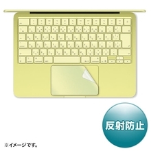MacBook Neoをキズや指紋から守る、専用トラックパッド保護フィルムがサンワサプライから