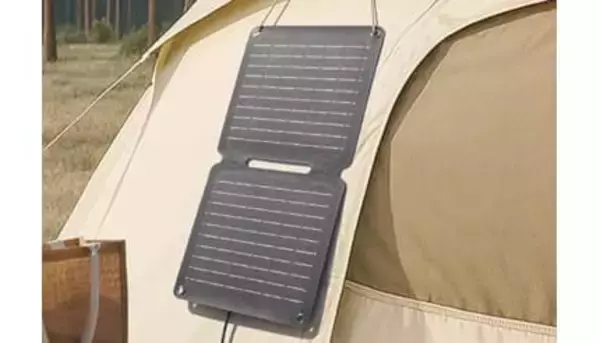 防災やアウトドアに！ オウルテックのソーラーパネルが海老名市ふるさと納税返礼品に