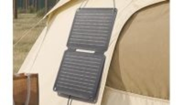 防災やアウトドアに！ オウルテックのソーラーパネルが海老名市ふるさと納税返礼品に