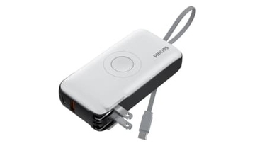 Apple Watchも同時充電できる！ Philips製オールインワン・モバイルバッテリーがヨドバシ・ドット・コムで販売中
