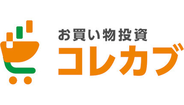 セブン銀行、投資初心者向けに買い物と連動して1株数百円から始められる投資サービス開始