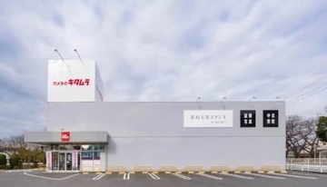「撮るを育む」新体験ストアに刷新！ カメラのキタムラ藤沢・湘南台店が大規模リニューアル