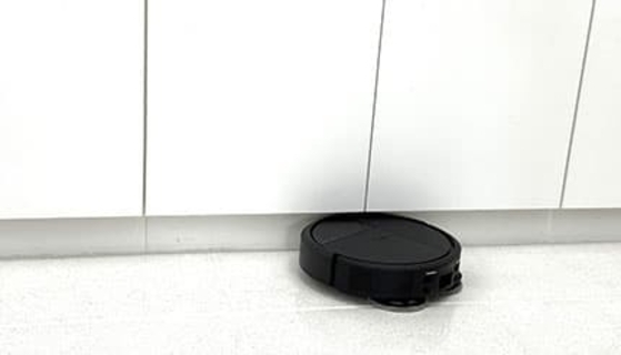 日本向けルンバ第2弾「Roomba Plus 515 Combo」　期間限定9万8800円で
