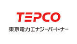 「「TEPCO省エネプログラム2022」拡充、前年同月比3％以上削減で特典上乗せ」の画像1