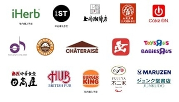 「PayPayギフト」開始！ もらって嬉しい・送ってラクな新サービスの魅力とは？