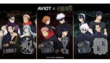 呪術廻戦コラボの完全ワイヤレスイヤホン登場、新録ボイスと限定デザイン