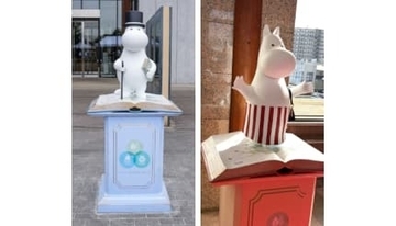 「ムーミン」でシティプロモーション　市内3体目のオブジェお披露目