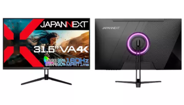 31.5インチVAパネル採用の4KゲーミングディスプレイがJAPANNEXTから、Amazon.co.jp限定で6万9980円
