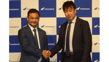 サードウェーブ、井田副社長が新社長に 法人事業を伸ばして5年後に売上高1000億円