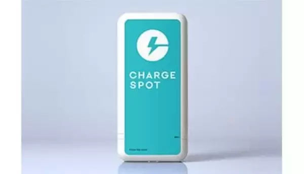 モバ充シェアリングのCHARGESPOT 急速充電対応モデルを導入開始 より早く充電可能に