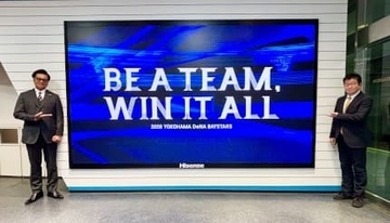 横浜スタジアム、ハイセンス製LEDディスプレーを採用
