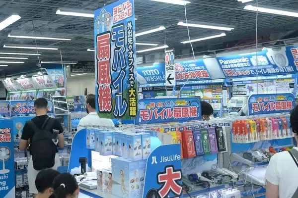 選び方のポイントは？推し活にも？ハンディファンの最新トレンドを家電量販店で聞いてみた