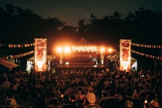 音楽とダンスにあふれる「SHIROFES.2026」、弘前公園で開催！