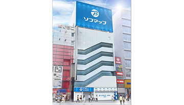 アキバ電気街口正面、元ヤマダ→ツクモの跡地に「ソフマップ AKIBA 駅前館」がオープン