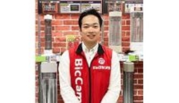 家中どこにいてもポカポカ、「パーソナル暖房」おしえて！