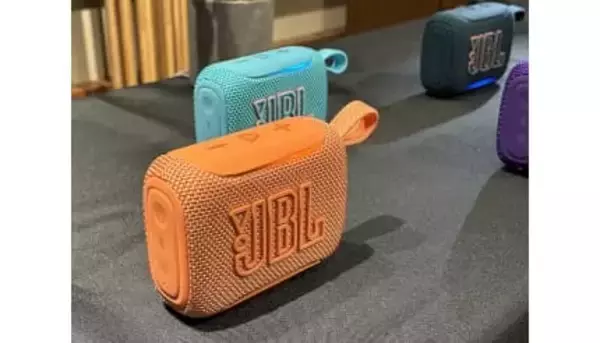 サウンドも使いやすさも強化！JBLのポータブルスピーカー最新モデル「Go 5」 最新マイクシステムとの連携も注目