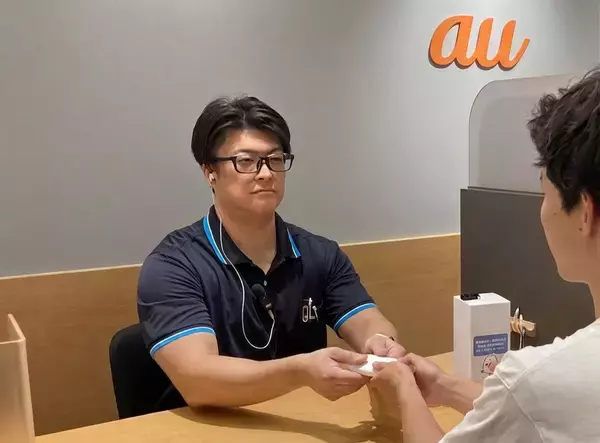 実施拡大も検討 KDDI 新宿・池袋・上野・銀座の4店舗でモバ充の回収を実施へ