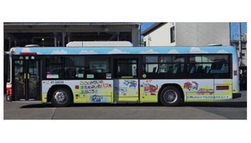小田急バス、24年4月1日から「こどもIC50円」運賃開始