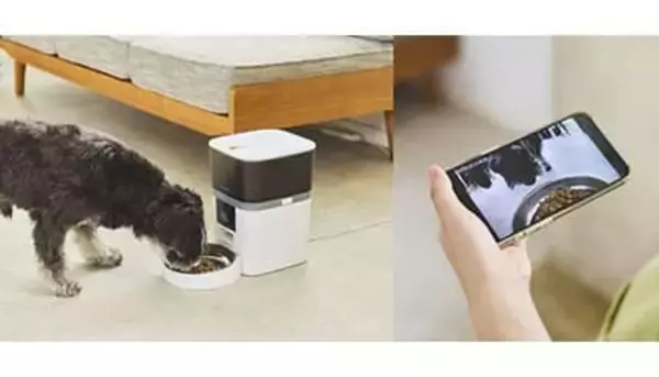 愛犬・愛猫をリアルタイムで見守り！ エレコムのスマホ操作対応カメラ付き自動給餌器