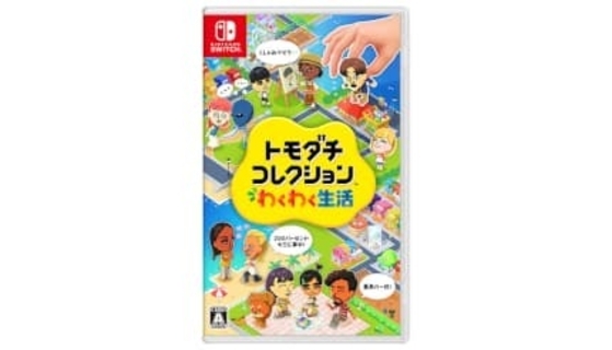 エディオンネットショップ 26年4月の人気商品ランキング　「トモコレ」最新作が1位に！
