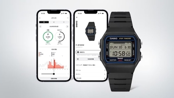 Bluetooth接続できる現代仕様の「チープカシオ」 自動時刻修正や歩数計測に対応