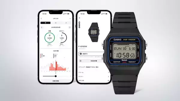 Bluetooth接続できる現代仕様の「チープカシオ」 自動時刻修正や歩数計測に対応